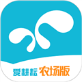 爱耕耘农场版app