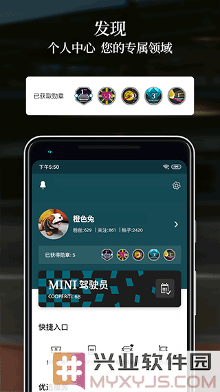 宝马mini