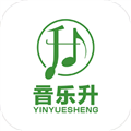 音乐升app