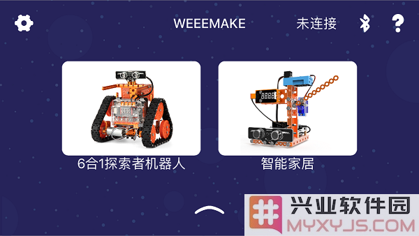 WeeeMake