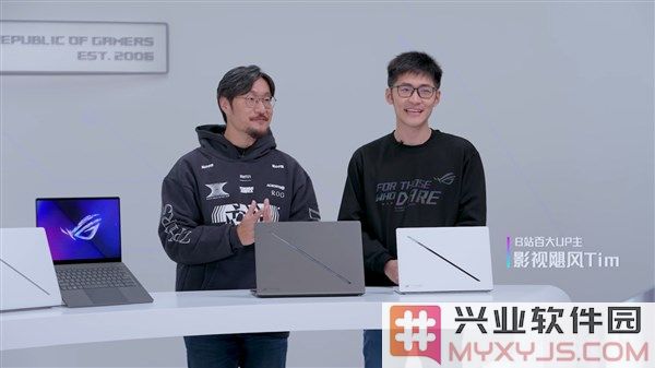 ROG幻14与幻16双雄加持RTX4090，重新定义生产力与性能的巅峰体验