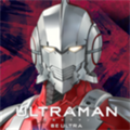 ULTRAMAN BE ULTRA官方版