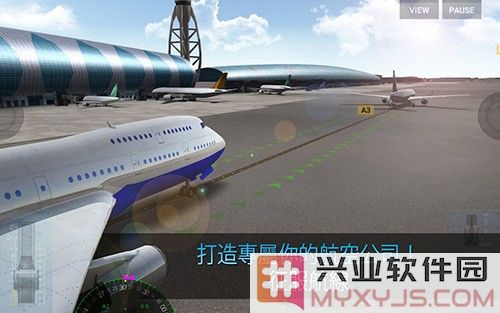 航空公司指挥官2024版截图4