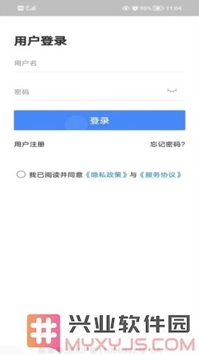 海派医药app截图1