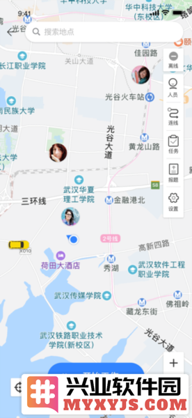 蜂鸟采编租户版app截图3