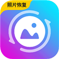 照片恢复馆app