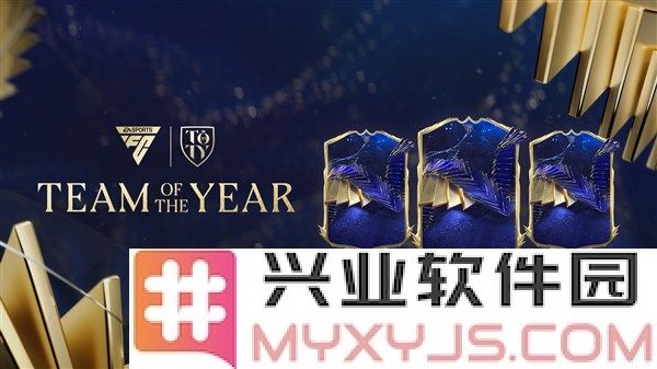 EASPORTS™首届《EASPORTSFC》年度最佳阵容，向2023年男女子球员致敬