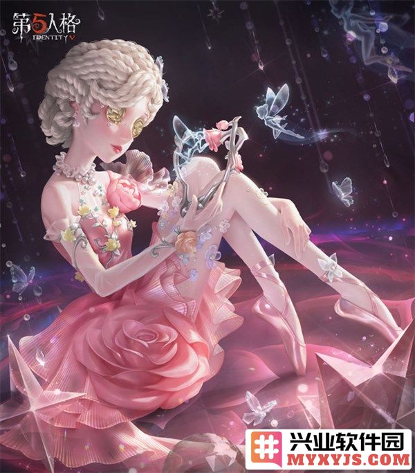 《第五人格》情人节限时活动！舞女稀世时装礼包闪亮登场，绝美盛典不容错过！