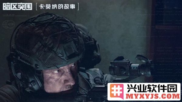 探寻暗区突围声纹的奥秘：深度解析声纹系统在暗区突围中的应用