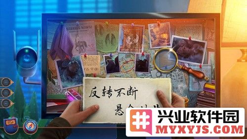 密室逃脱8红色豪宅新改版截图1