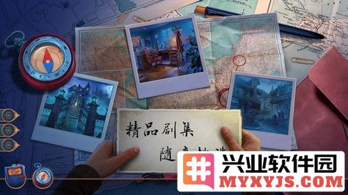 密室逃脱8红色豪宅新改版截图5