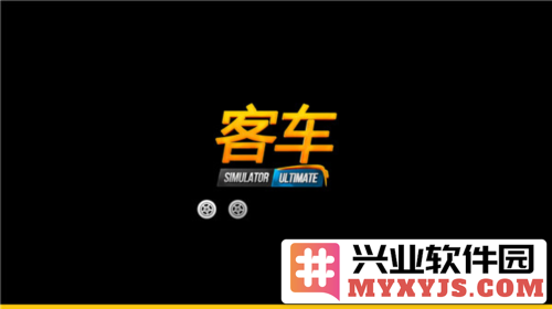 超级驾驶中国地图无限金币中文破解版官方直版_超级驾驶中国地图无限金币中文破解版免费下载1.5.0