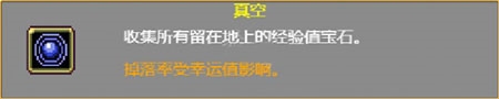 吸血鬼幸存者无敌版官方直版_吸血鬼幸存者无敌版免费下载2.0.9