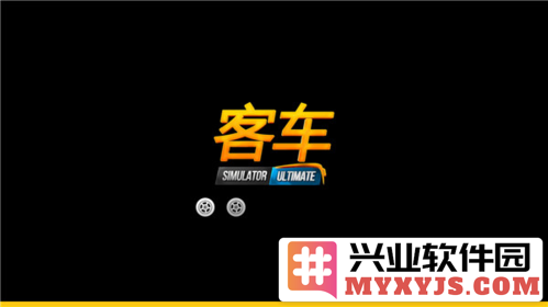 超级驾驶中国版官方直版_超级驾驶中国版免费下载1.5.1