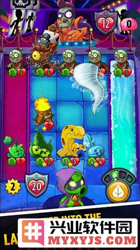 pvz英雄破解版无限钻石截图3