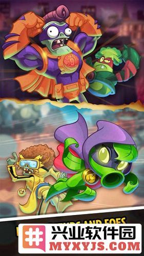 pvz英雄破解版无限钻石截图5