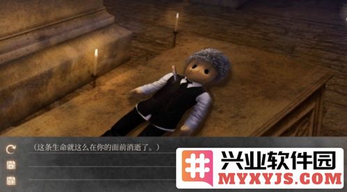 MSTORY官方直版_MSTORY免费下载1.0