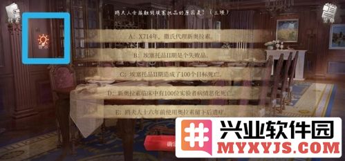 MSTORY官方直版_MSTORY免费下载1.0