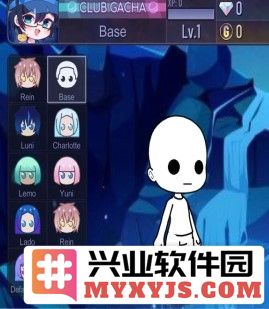 GachaModify官方直版_GachaModify免费下载1.0