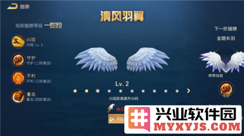 王者别嚣张5v5破解版免广告官方直版_王者别嚣张5v5破解版免广告免费下载2024.03.12