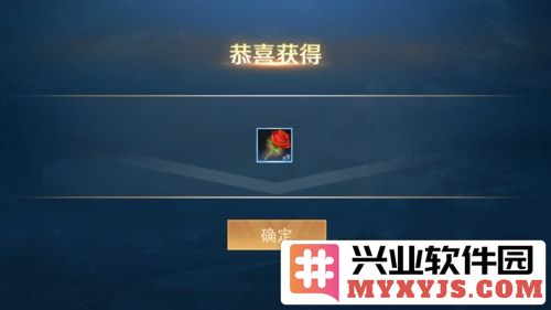 王者别嚣张5v5破解版免广告官方直版_王者别嚣张5v5破解版免广告免费下载2024.03.12