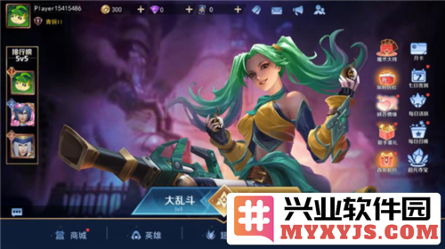 王者别嚣张5v5破解版免广告官方直版_王者别嚣张5v5破解版免广告免费下载2024.03.12