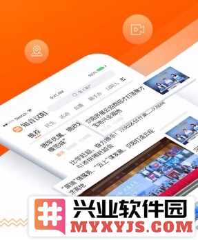 知音汉阳app官方直版_知音汉阳app免费下载1.3.3