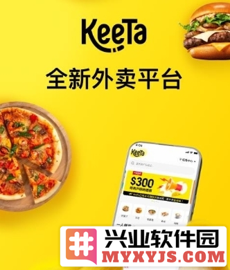 keeta骑手版APP官方直版_keeta骑手版APP免费下载1.12.430