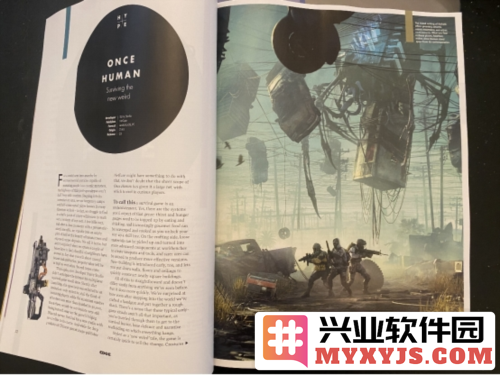 国产大作《七日世界》荣耀登上英伦著名游戏杂志《EDGE》专题评测