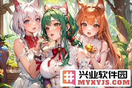 公司年会干颖梦：展望未来，携手共创辉煌新篇章