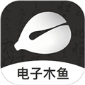 木鱼解压app