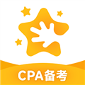 揽星会计CPA app