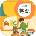 小学英语app