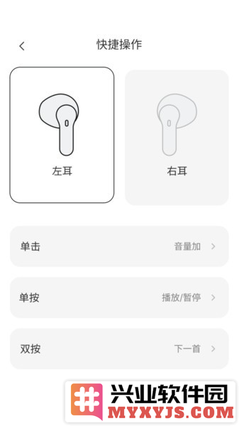 歌酷音频之家app截图3