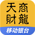 移动银台app