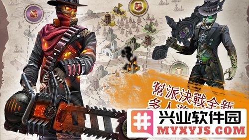 六发左轮无限金币版截图3