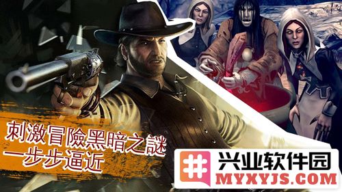 六发左轮无限金币版截图6