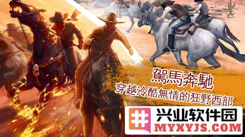 六发左轮无限金币版截图5