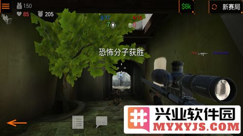 特种部队小组2无限生命版截图4