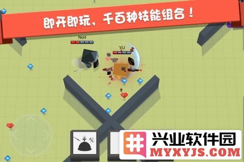 弓箭手大作战全英雄全皮肤解锁版截图5