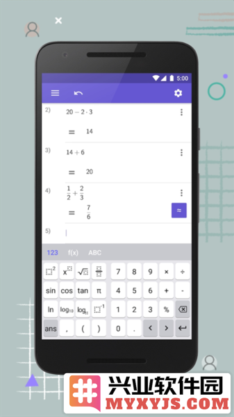 geogebra科学计算器app截图1