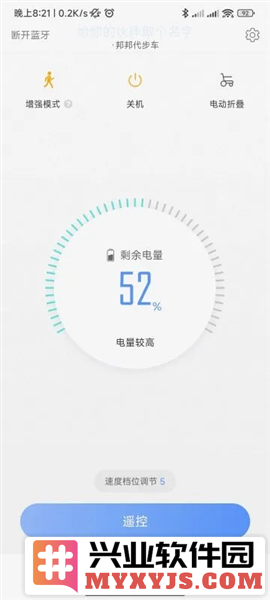 邦汇app截图1