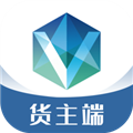 来去智运货主端app