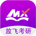 幂学在线app