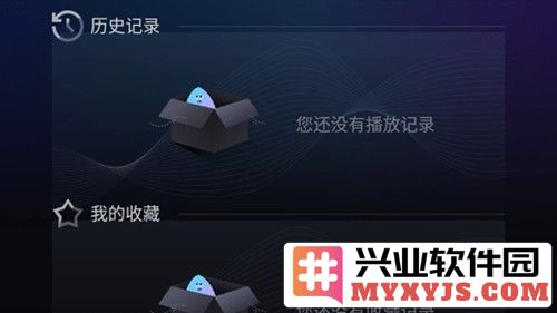 爱壹帆app最新版截图4