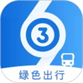 菏泽公交369出行APP