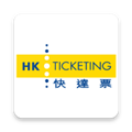 hkticketing官方中文版