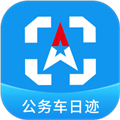 公务车管理app