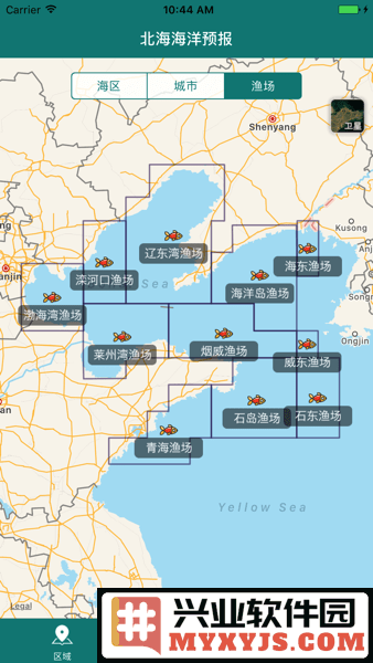 北海区海洋预报APP截图1