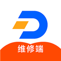 大家行维修端app